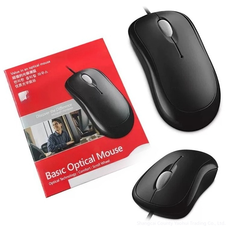 Home Office Keyboard - For Microsoft Wired Mouse 600 &