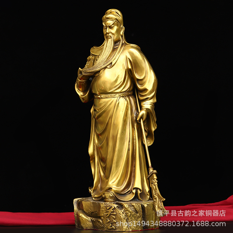 Pure Copper Gong Brass Yu Guan - Home Office Ye ulasan dan harga