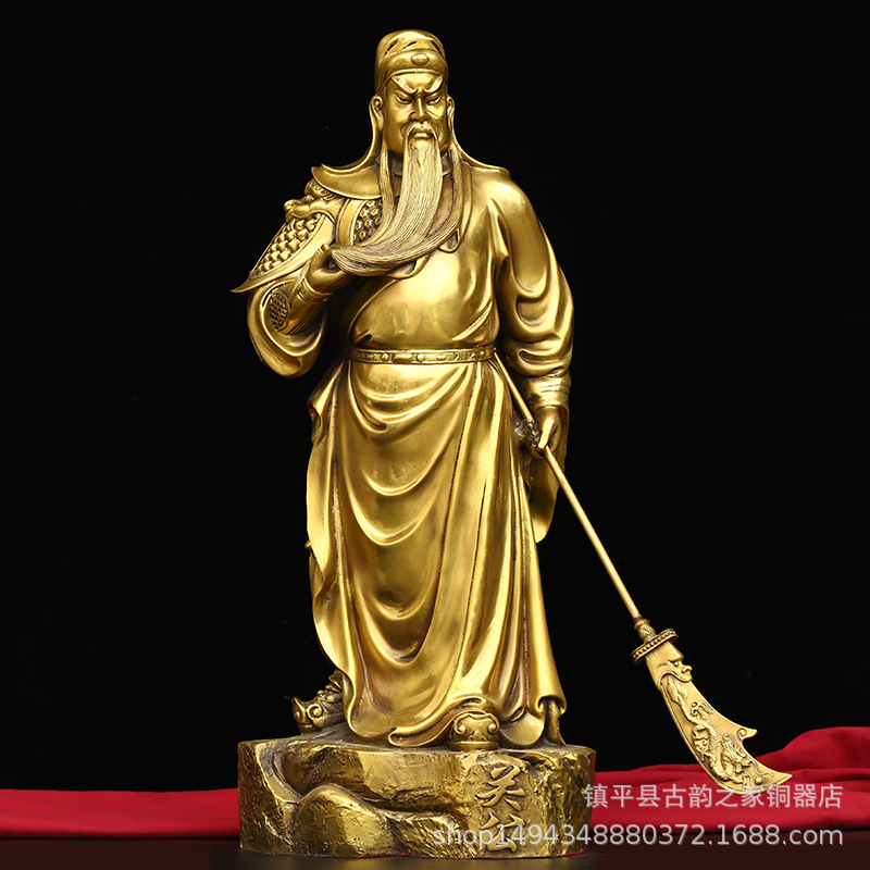 Pure Copper Gong Brass Yu Guan - Home Office Ye ulasan dan harga