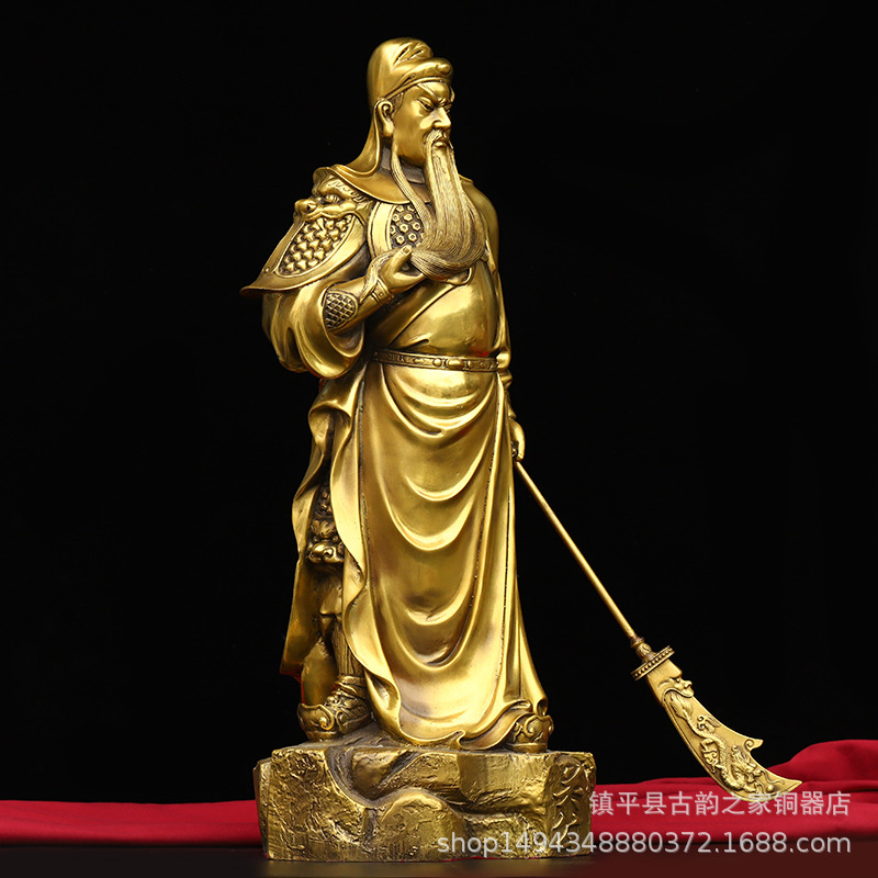 Pure Copper Gong Brass Yu Guan - Home Office Ye ulasan dan harga