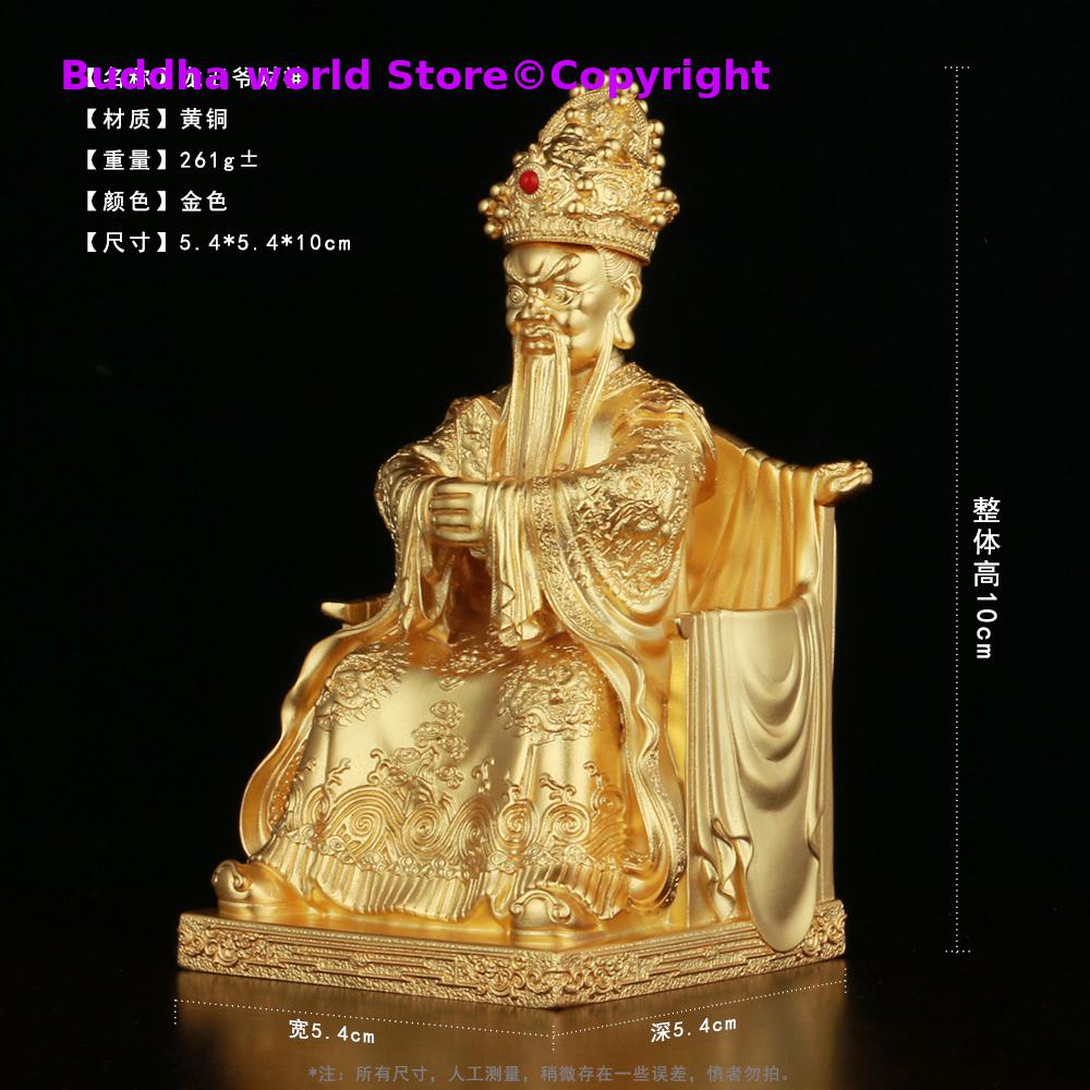 Famous WU TAI SHAN Guangji Dra - Home Office Ye ulasan dan harga