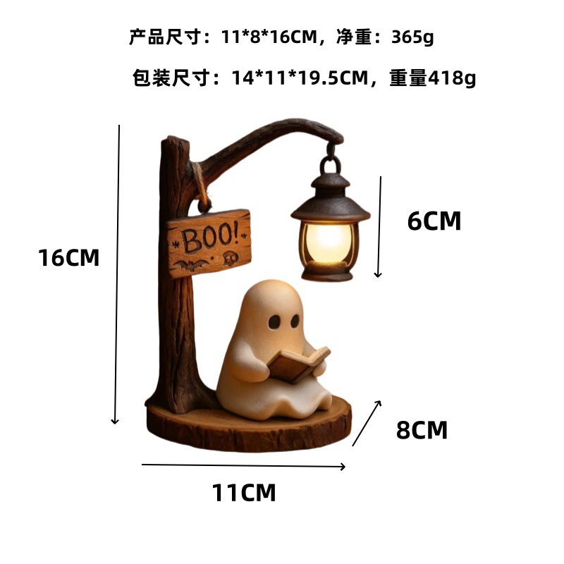 Ghost Reading Lantern 4.3x3.14 - Office Table Home ulasan dan harga