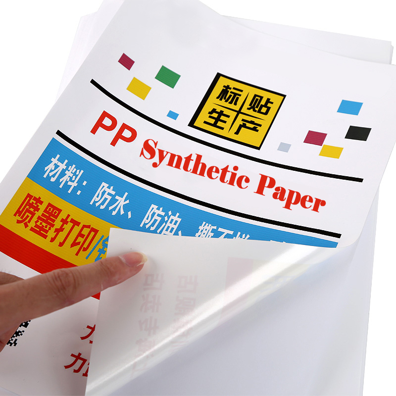 A4 PP Self-adhesive Synthetic  - Label Maker Machine ulasan dan harga