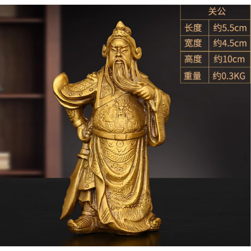 Saint Gong Figurine With Er Ye - Home Office Ye ulasan dan harga