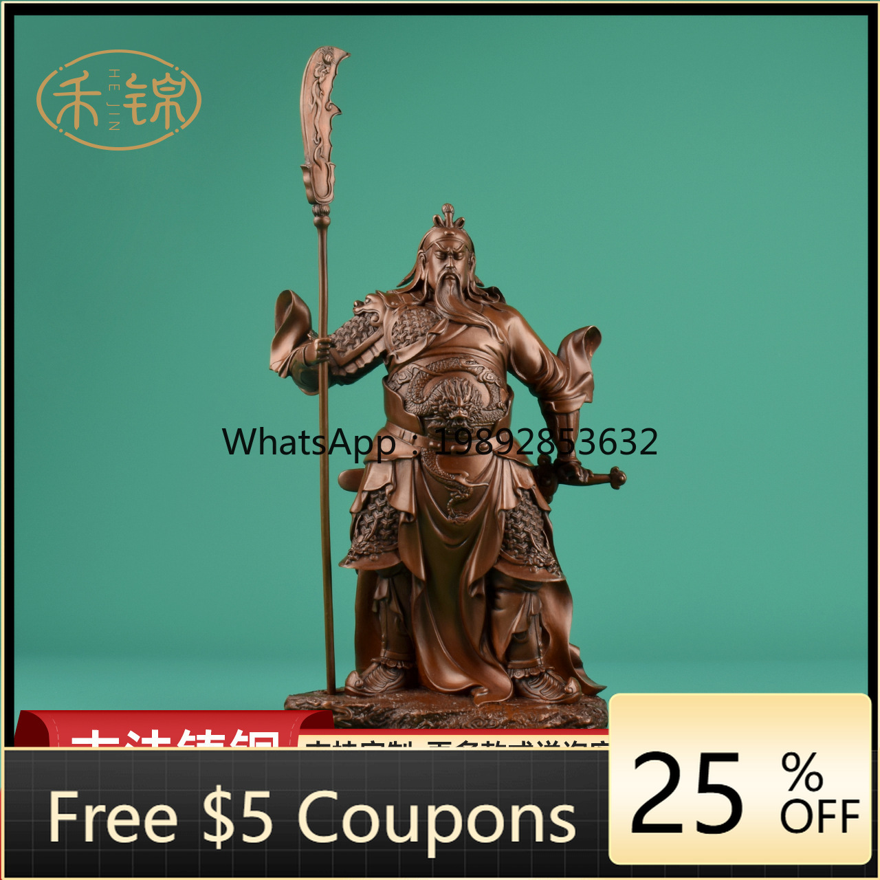 LYY Red Copper Standing Knife  - Home Office Ye ulasan dan harga