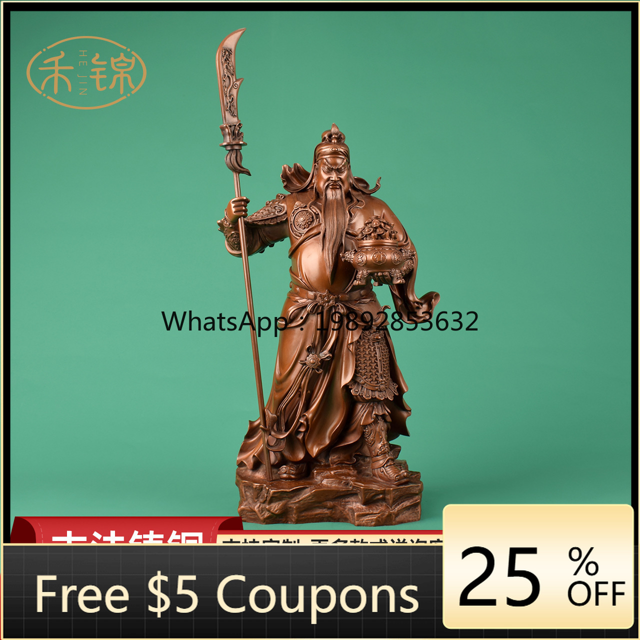 LYY Bronze Yuanbao Guan Gong F - Home Office Ye ulasan dan harga