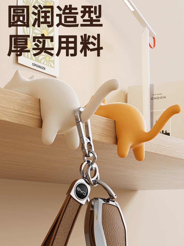 Cute Portable Cat Bag Hook Han - Office Table Home ulasan dan harga