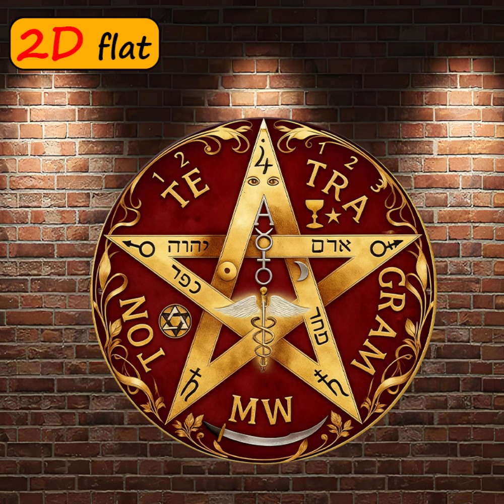 CIFBUY Mystical Hebrew Star Me - Home Office Studio ulasan dan harga